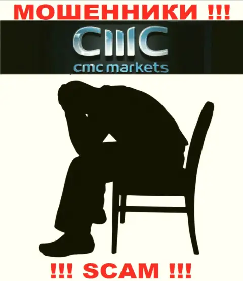 Не нужно отчаиваться в случае слива со стороны CMC Markets, вам постараются помочь