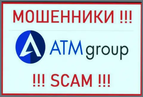 Логотип МОШЕННИКОВ ATM Group