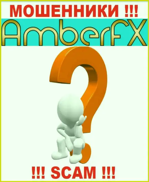 Если вдруг в брокерской конторе Amber FX у Вас тоже слили финансовые вложения - ищите содействия, возможность их забрать обратно есть