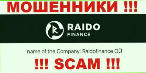 Жульническая компания RaidoFinance Eu принадлежит такой же опасной конторе Raidofinance OÜ