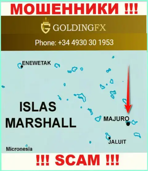 С разводилой Golding FX довольно рискованно иметь дела, ведь они расположены в оффшорной зоне: Majuro, Marshall Islands
