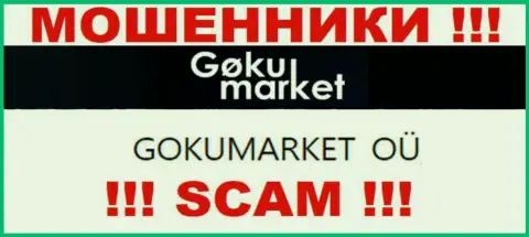 GOKUMARKET OÜ - это владельцы бренда GokuMarket