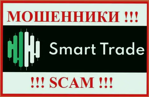Smart Trade - это АФЕРИСТ !!!
