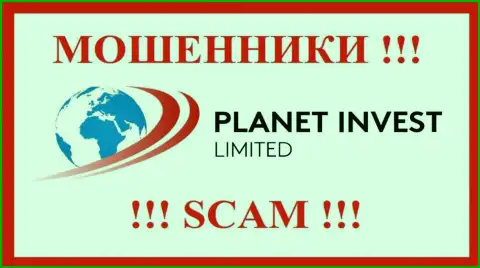 Planet Invest Limited - это СКАМ !!! МОШЕННИК !!!