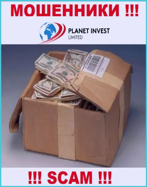 Осторожнее, в организации Planet Invest Limited крадут и первоначальный депозит и все дополнительные проценты