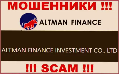 Руководителями Altman Finance является организация - Альтман Финанс Инвестмент Ко., Лтд