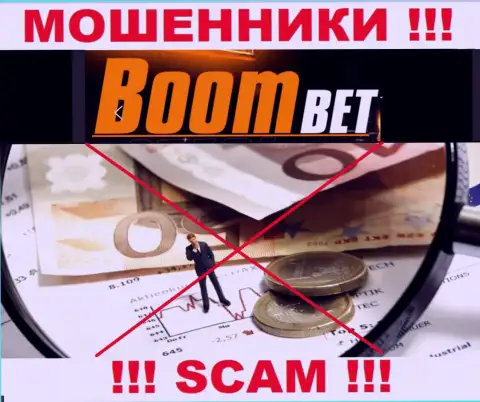 Информацию о регуляторе организации Boom-Bet Pro не разыскать ни у них на интернет-ресурсе, ни во всемирной сети