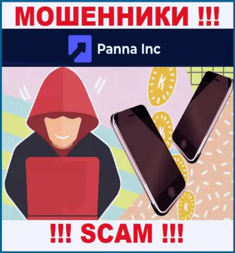 Вы рискуете быть очередной жертвой мошенников из компании Panna Inc - не берите трубку