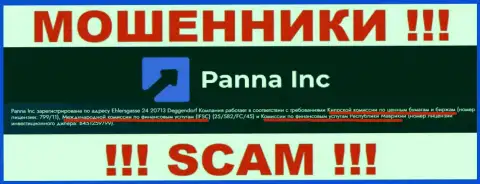 Будьте осторожны, IFSC - это дырявый регулирующий орган интернет мошенников Panna Inc