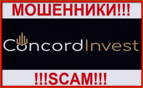ConcordInvest - это РАЗВОДИЛЫ !!! SCAM !!!