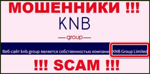 Юридическое лицо мошенников КНБ Групп Лимитед - это KNB Group Limited, инфа с онлайн-ресурса кидал