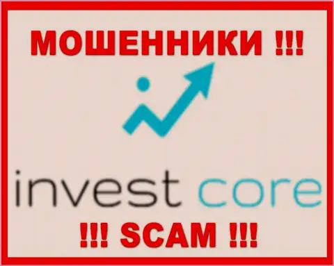 InvestCore - это МОШЕННИК ! SCAM !!!