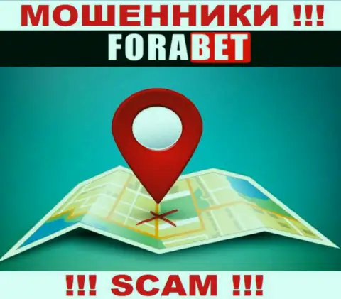 Сведения об юридическом адресе регистрации конторы Fora Bet на их официальном интернет-ресурсе не обнаружены