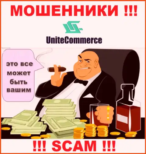 Не угодите в ловушку жуликов Unite Commerce, не вводите дополнительные финансовые средства