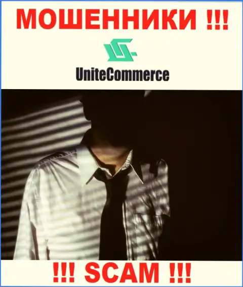 Руководство Unite Commerce усердно скрывается от интернет-пользователей