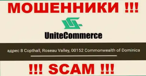 8 Copthall, Roseau Valley, 00152 Commonwealth of Dominica - это офшорный официальный адрес UniteCommerce World, опубликованный на онлайн-сервисе указанных мошенников