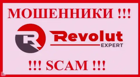 RevolutExpert - это ОБМАНЩИКИ !!! Вложенные деньги отдавать отказываются !!!