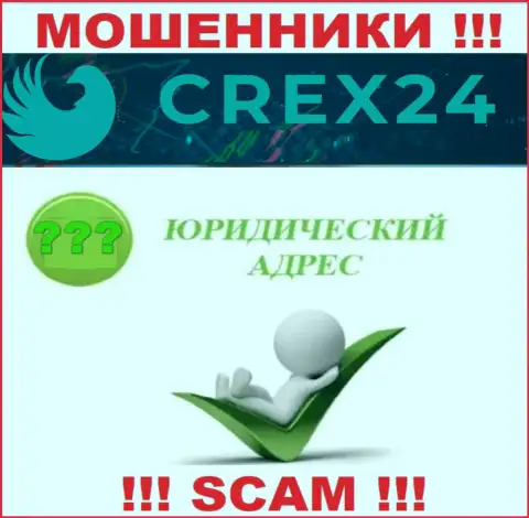Доверие Crex24, увы, не вызывают, поскольку скрывают информацию относительно своей юрисдикции