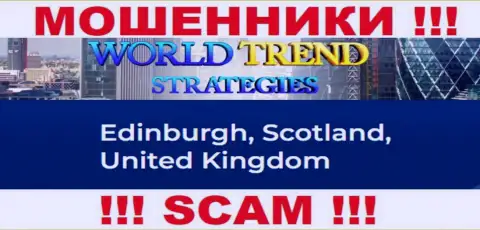 С компанией World Trend Strategies крайне опасно взаимодействовать, так как их официальный адрес в оффшоре - Edinburgh, Scotland, United Kingdom