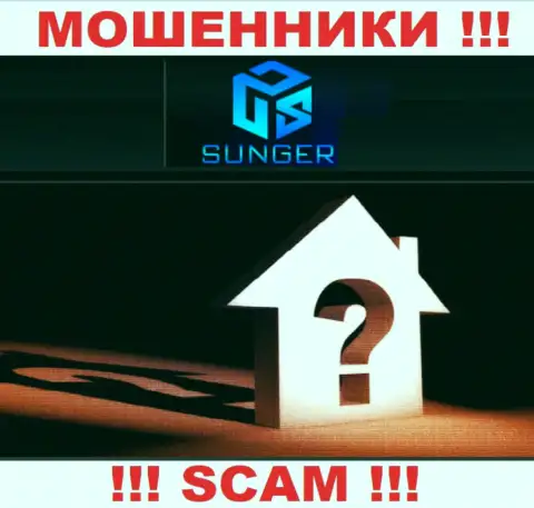 Осторожнее, иметь дело с конторой SungerFX Com нельзя - нет данных о адресе регистрации организации