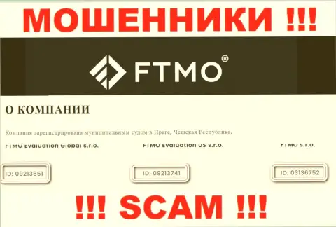 Компания FTMO указала свой номер регистрации у себя на официальном сайте - 09213651