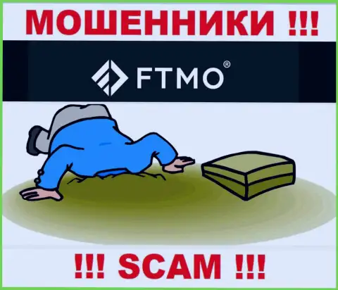 FTMO не контролируются ни одним регулятором - беспрепятственно крадут вложенные денежные средства !