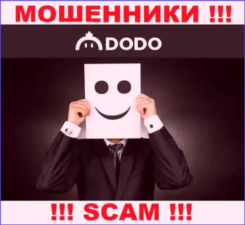 Компания DODO, Inc скрывает своих руководителей - МОШЕННИКИ !!!