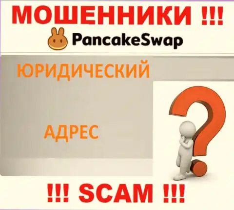 Мошенники Pancake Swap скрывают всю юридическую инфу