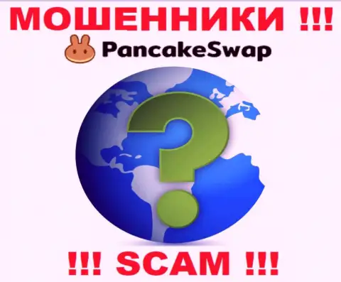 Официальный адрес регистрации конторы PancakeSwap неизвестен - предпочли его не разглашать