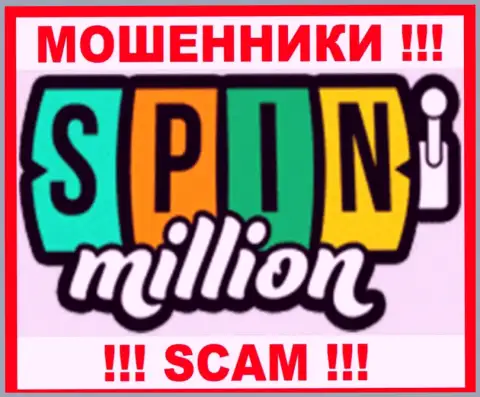 Spin Million - это SCAM ! ВОРЫ !!!