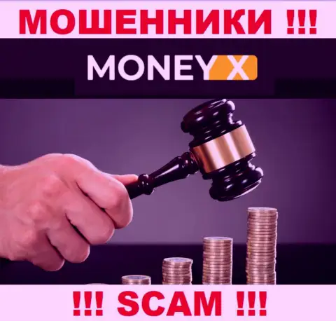 Работа Money X не контролируется ни одним регулятором - это МОШЕННИКИ !!!