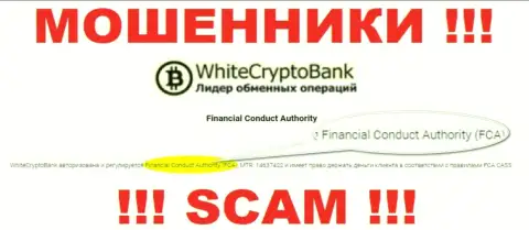 WCryptoBank Com - это интернет мошенники, проделки которых курируют тоже обманщики - FCA