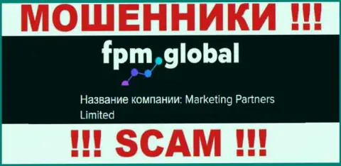 Мошенники FPM Global принадлежат юр лицу - Marketing Partners Limited