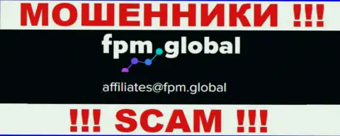 На web-сервисе шулеров FPM Global приведен данный адрес электронного ящика, куда писать довольно опасно !!!