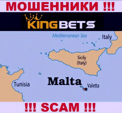 KingBets - ворюги, имеют оффшорную регистрацию на территории Malta