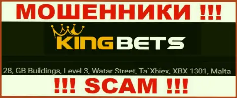 Вклады из КингБетс Про забрать невозможно, так как расположились они в оффшорной зоне - 28, GB Buildings, Level 3, Watar Street, Ta`Xbiex, XBX 1301, Malta