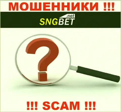 SNG Bet не указали свое местонахождение, на их информационном портале нет данных о адресе регистрации