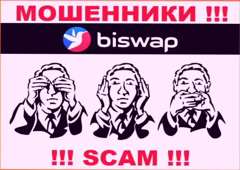 Имейте в виду, компания BiSwap не имеет регулирующего органа - это МОШЕННИКИ !