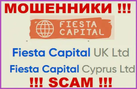 Fiesta Capital UK Ltd - это владельцы противоправно действующей организации FiestaCapital Org