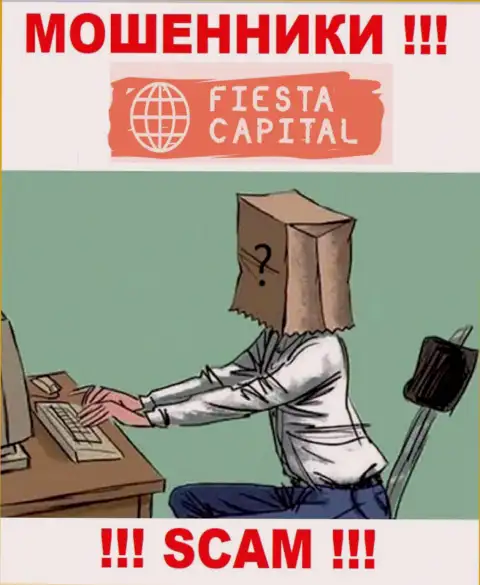 В компании FiestaCapital не разглашают лица своих руководителей - на официальном сайте информации нет
