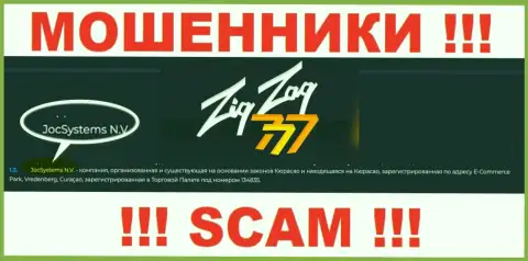 JocSystems N.V - это юридическое лицо махинаторов ZigZag 777