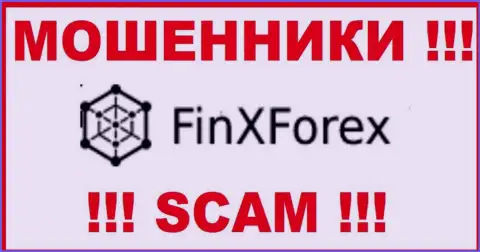 FinXForex LTD - это SCAM !!! ЕЩЕ ОДИН РАЗВОДИЛА !!!