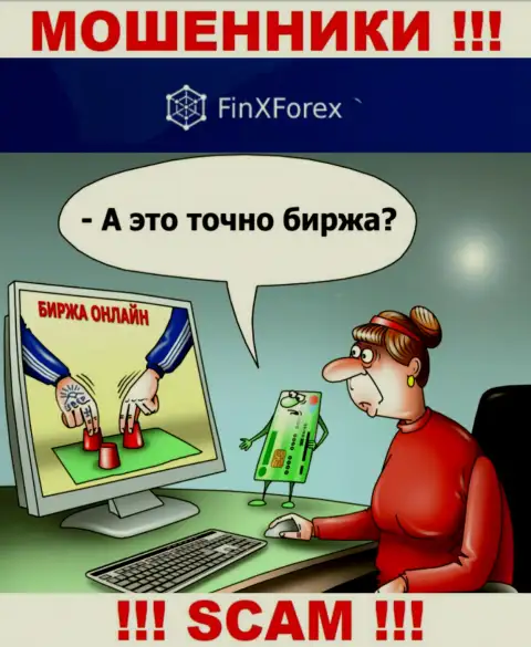 Дилинговый центр FinXForex оставляет без денег, раскручивая трейдеров на дополнительное внесение сбережений