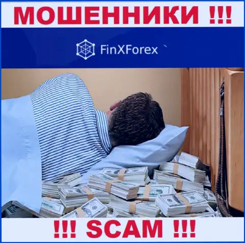 FinXForex - это мошенническая контора, которая не имеет регулятора, осторожно !