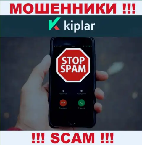 Звонят интернет мошенники из организации Kiplar, Вы в зоне риска, будьте весьма внимательны