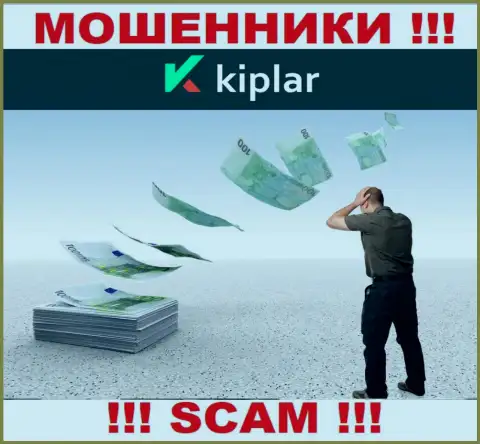Совместное взаимодействие с мошенниками Kiplar - это огромный риск, так как каждое их слово лишь сплошной обман