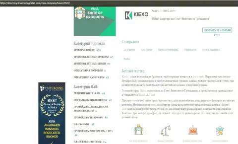 Обзор об условиях для трейдинга форекс брокера KIEXO, расположенный на онлайн-ресурсе directory financemagnates com