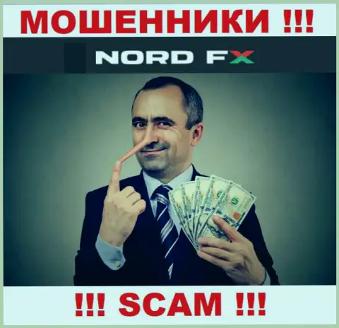 Весьма рискованно доверять аферистам из брокерской организации Nord FX, которые требуют оплатить налоговые вычеты и комиссии