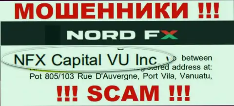 Nord FX - это МОШЕННИКИ ! Управляет данным лохотроном NFX Capital VU Inc