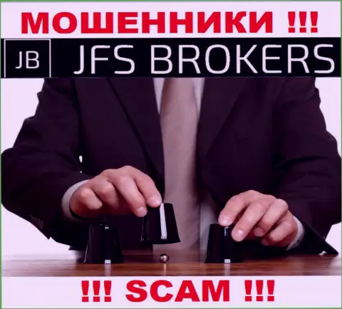 Шулера JFS Brokers раскручивают своих игроков на расширение депозита